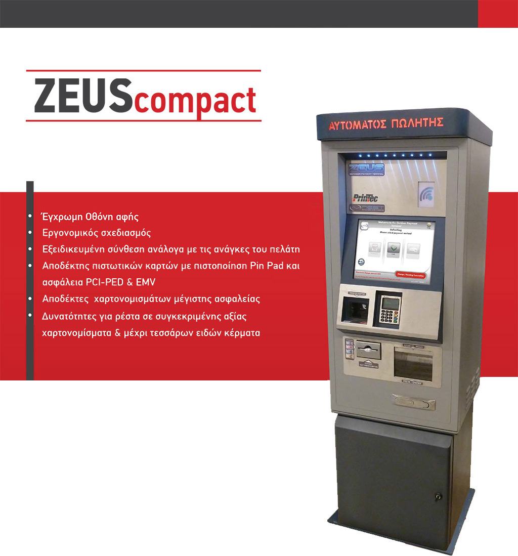 ZEUS-COMPACT_el